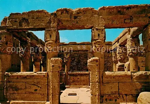 AK / Ansichtskarte  Dendera_Egypt Osiris Sanktuarium im Hator Tempel 