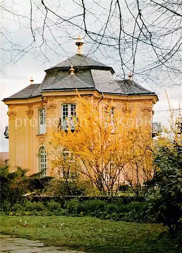 AK / Ansichtskarte  Rastatt Pagodenburg Rastatt