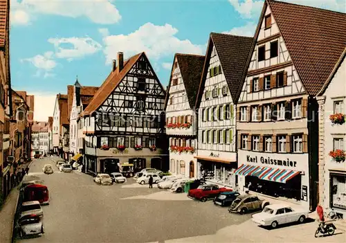 AK / Ansichtskarte  Riedlingen_Donau Unterer Marktplatz Riedlingen Donau