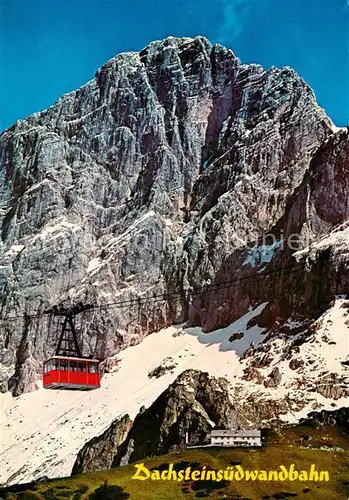 AK / Ansichtskarte  Seilbahn_Cable-Car_Telepherique Dachsteinsuedwandhuette Ramsau Stmk. 