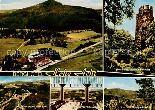 AK / Ansichtskarte 73814282 Adenau Berghotel Hohe Acht Aussichtsturm Karussell Eifelberge Hohe Acht Adenau