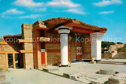 AK / Ansichtskarte 73814489 Knossos_Cnosse_Kreta_Crete_Greece Portico Sud 