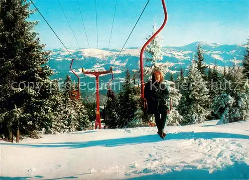 AK / Ansichtskarte 73814609 Sessellift_Chairlift_Telesiege Pamporovo Gipfel Sneshanka 