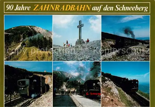 AK / Ansichtskarte 73814645 Zahnradbahn Puchberg am Schneeberg 