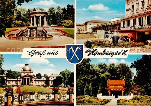 AK / Ansichtskarte 73814925 Bad_Homburg Kuranlagen  Bad_Homburg