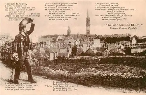 AK / Ansichtskarte St Pol_59 sur Mer Vue generale 