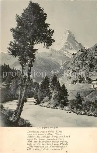 AK / Ansichtskarte  Zermatt_VS Panorama mit Matterhorn Zermatt_VS