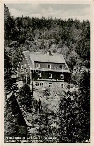 AK / Ansichtskarte 73817502 Waldbaerenburg Fremdenheim und Cafe Hocheck Waldbaerenburg