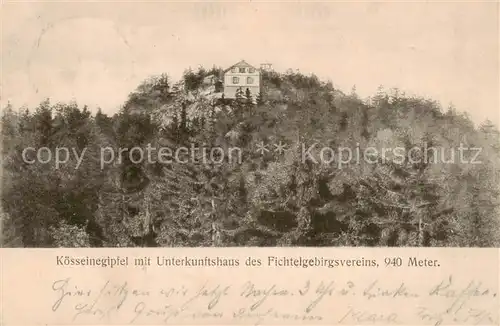 AK / Ansichtskarte  Koesseine_Wunsiedel_Fichtelgebirge Koesseinegipfel mit Unterkunftshaus des Fichtelgebirgsvereins 