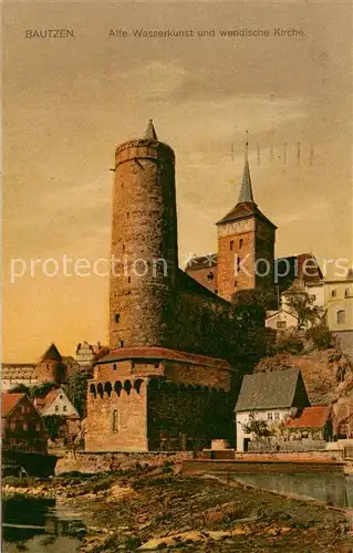 AK / Ansichtskarte 73817775 Bautzen Alte Wasserkunst und wendische Kirche Feldpost Bautzen