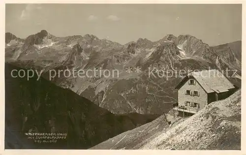 AK / Ansichtskarte  Oberstdorf Walzenbergerhaus mit Schafalpkoepfe Oberstdorf