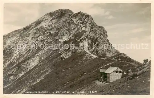 AK / Ansichtskarte 73818159 Noerdlingerhuette_2242m_Reitherspitze_Zirl_Tirol_AT Panorama 