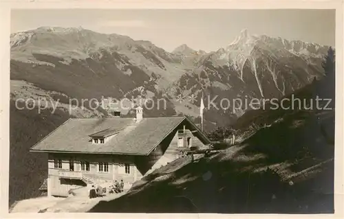 AK / Ansichtskarte 73818169 Wiesenhof_1056m_Mayrhofen_Zillertal_AT Panorama 