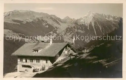 AK / Ansichtskarte  Wiesenhof_1056m_Mayrhofen_Zillertal_AT Panorama 