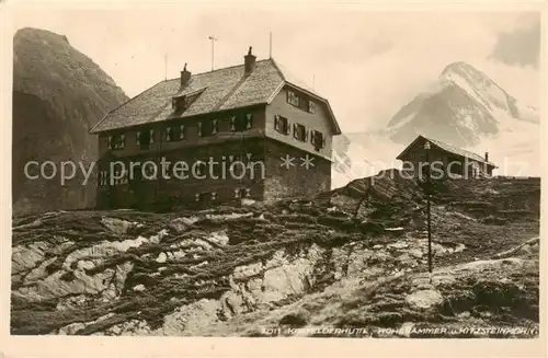 AK / Ansichtskarte  Krefelderhuette_2200m_Kaprun_AT Hoherammer und Kitzsteinhorn 