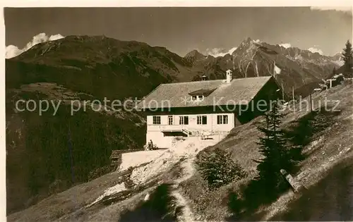 AK / Ansichtskarte  Wiesenhof_1056m_Mayrhofen_Zillertal_AT Panorama 