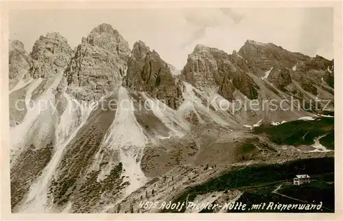 AK / Ansichtskarte  Adolf-Pichlerhuette_Neustift_Stubaital_AT mit Rienenwand 