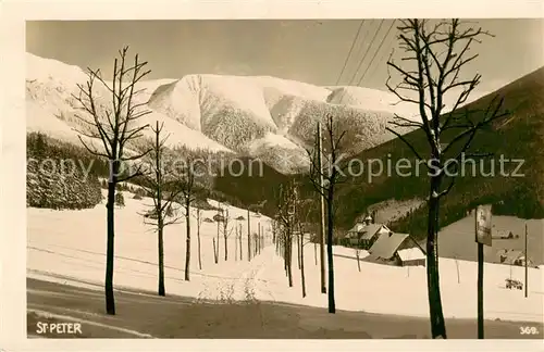 AK / Ansichtskarte  St_Peter_na_Kranjskem_Krain_Pivka_Slovenia Panorama 