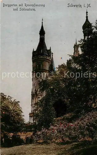 AK / Ansichtskarte 73818519 Schwerin__Mecklenburg Burggarten mit Rosenpflanzung und Schlossturm 
