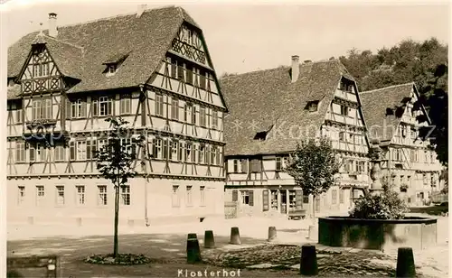 AK / Ansichtskarte 73818724 Maulbronn Cisterzienser Kloster Maulbronn Klosterhof Maulbronn