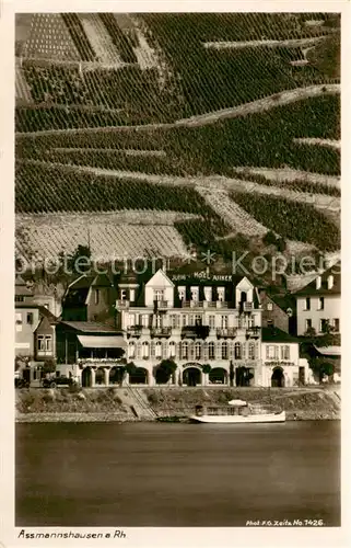 AK / Ansichtskarte  Assmannshausen_Rhein Historischer Gasthof Jung Anker Assmannshausen Rhein