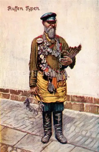 AK / Ansichtskarte  Russland__Russia_RU Russen Typen 