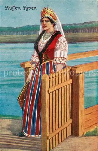 AK / Ansichtskarte 73819158 Russland__Russia_RU Russin in Tracht 