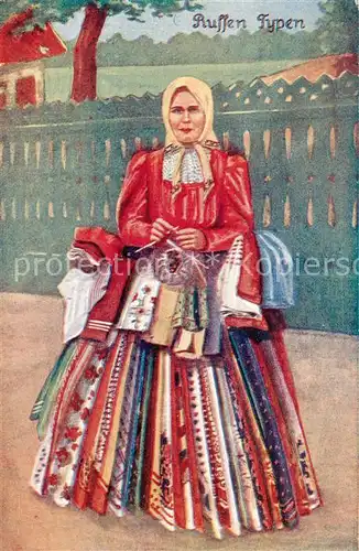 AK / Ansichtskarte  Russland__Russia_RU Russin in Tracht 