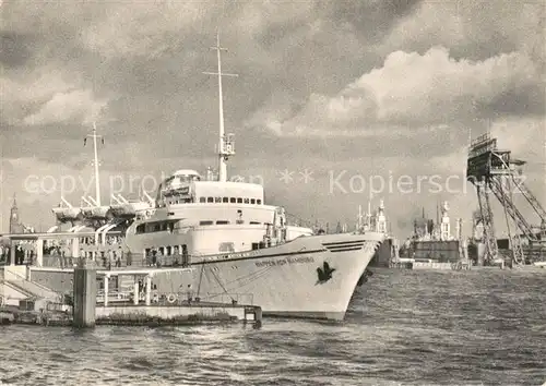 AK / Ansichtskarte 73819413 Dampfer_Binnenschifffahrt Hamburg Seebaederschiff Wappen von Hamburg 