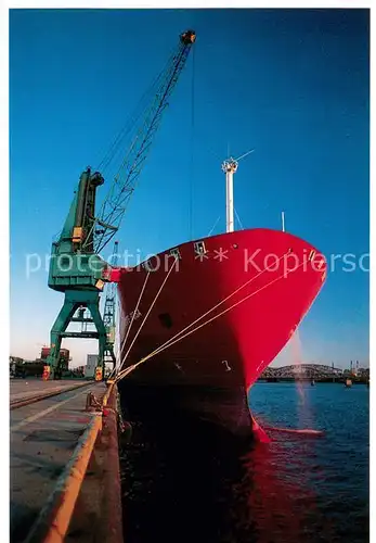 AK / Ansichtskarte 73819470 Dampfer_Oceanliner MONTE ROSA Hamburger Hafen 