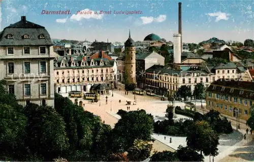 AK / Ansichtskarte  Darmstadt Parade und Ernst Ludwigsplatz Darmstadt