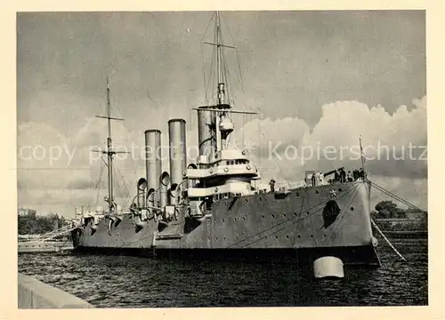 AK / Ansichtskarte 73819681 Marine Leningrad Cruiser AURORA 