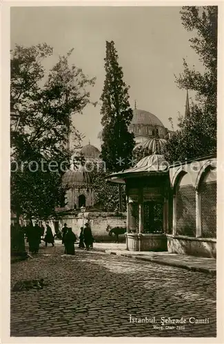 AK / Ansichtskarte  Istanbul_Constantinopel_TK Sehzade Camii 