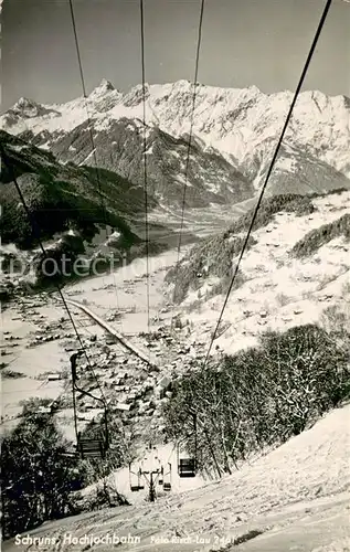 AK / Ansichtskarte  Sessellift_Chairlift_Telesiege Schruns Hochjochbahn  