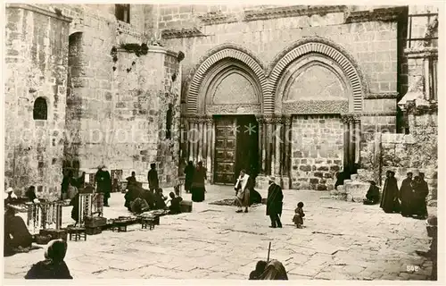 AK / Ansichtskarte  Jerusalem_Yerushalayim Vorhof der Grabeskirche Jerusalem_Yerushalayim