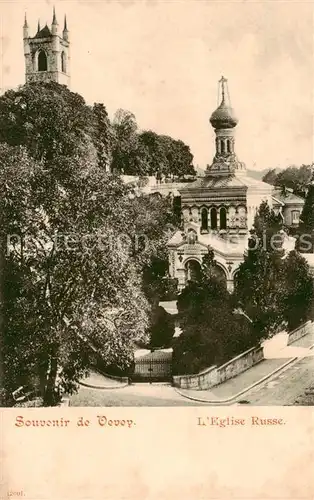 AK / Ansichtskarte Vevey_VD Eglise Russe Vevey_VD