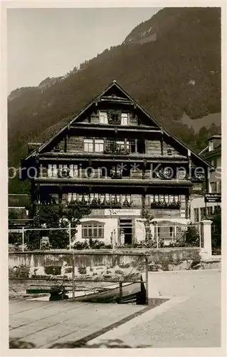 AK / Ansichtskarte  Gersau_Vierwaldstaettersee_SZ Alkoholfreies Restaurant 