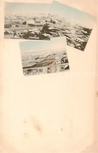 AK / Ansichtskarte  Yokohama_JP Teilansichten 