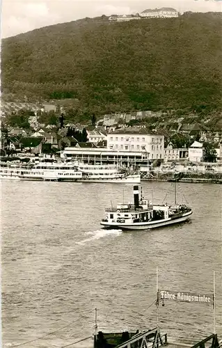 AK / Ansichtskarte  Dampfer_Schaufelrad Koenigswinter a. Rhein 