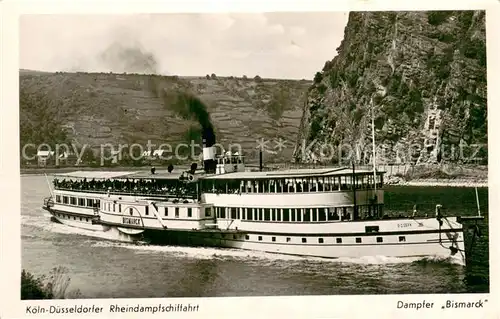 AK / Ansichtskarte  Dampfer_Seitenrad Koeln Duesseldorfer Bismarck 