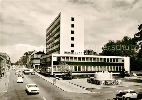 AK / Ansichtskarte  Friedberg__Hessen Kaiserstrasse 