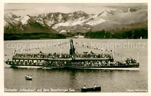 AK / Ansichtskarte  Dampfer_Binnenschifffahrt Dampfer Muenchen Stamberger See 