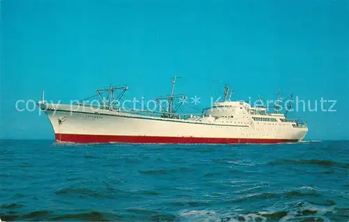 AK / Ansichtskarte  Dampfer_Oceanliner Worlds first Nuclear Ship Savannah  