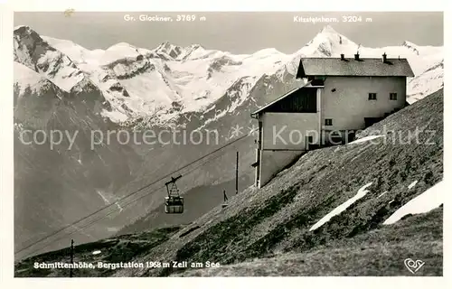 AK / Ansichtskarte 73822071 Seilbahn_Cable-Car_Telepherique Schmittenhoehe Bergstation Zell am See 