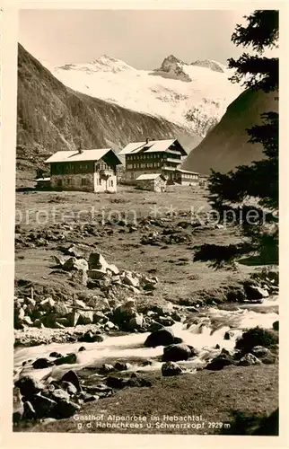 AK / Ansichtskarte  Habachtal_Steiermark_AT Gasthof Alpenrose Panorama 