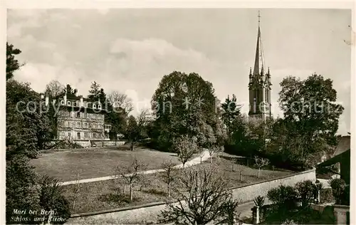 AK / Ansichtskarte Muri_BE Schloss und Kirche Muri_BE