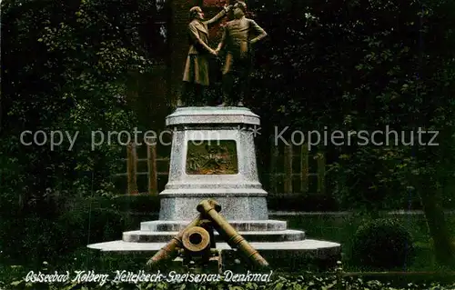 AK / Ansichtskarte 73823038 Kolberg__Ostseebad_Kolobrzeg_PL Nettelbeck Gneisenau Denkmal 