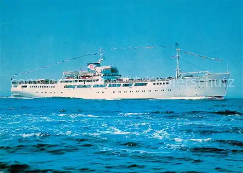 AK / Ansichtskarte  Dampfer_Oceanliner MS ROLAND von BREMEN 4391 BRT  