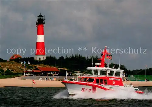 AK / Ansichtskarte  Boote Seenotrettungsboot 10,1m HORST HEINER KNETEN  