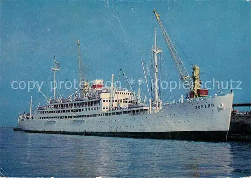 AK / Ansichtskarte  Dampfer_Oceanliner POBEDA  